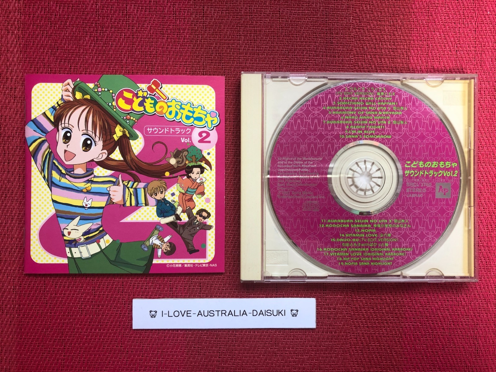 Kodocha Kodomo no Omocha Soundtrack Vol 2 CD Japan Anime Sony Music