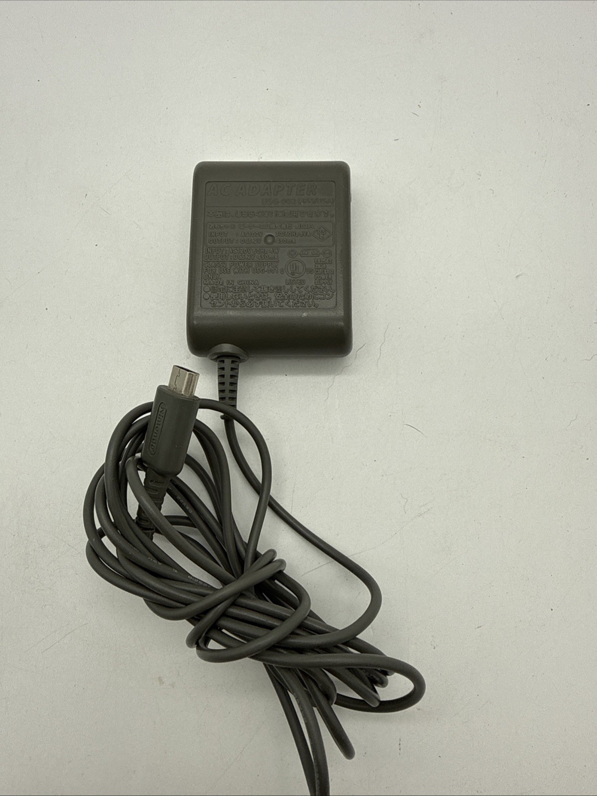 Official Nintendo USG-002(USA) DS Lite Wall Power AC Adapter Charger OEM DS Lite