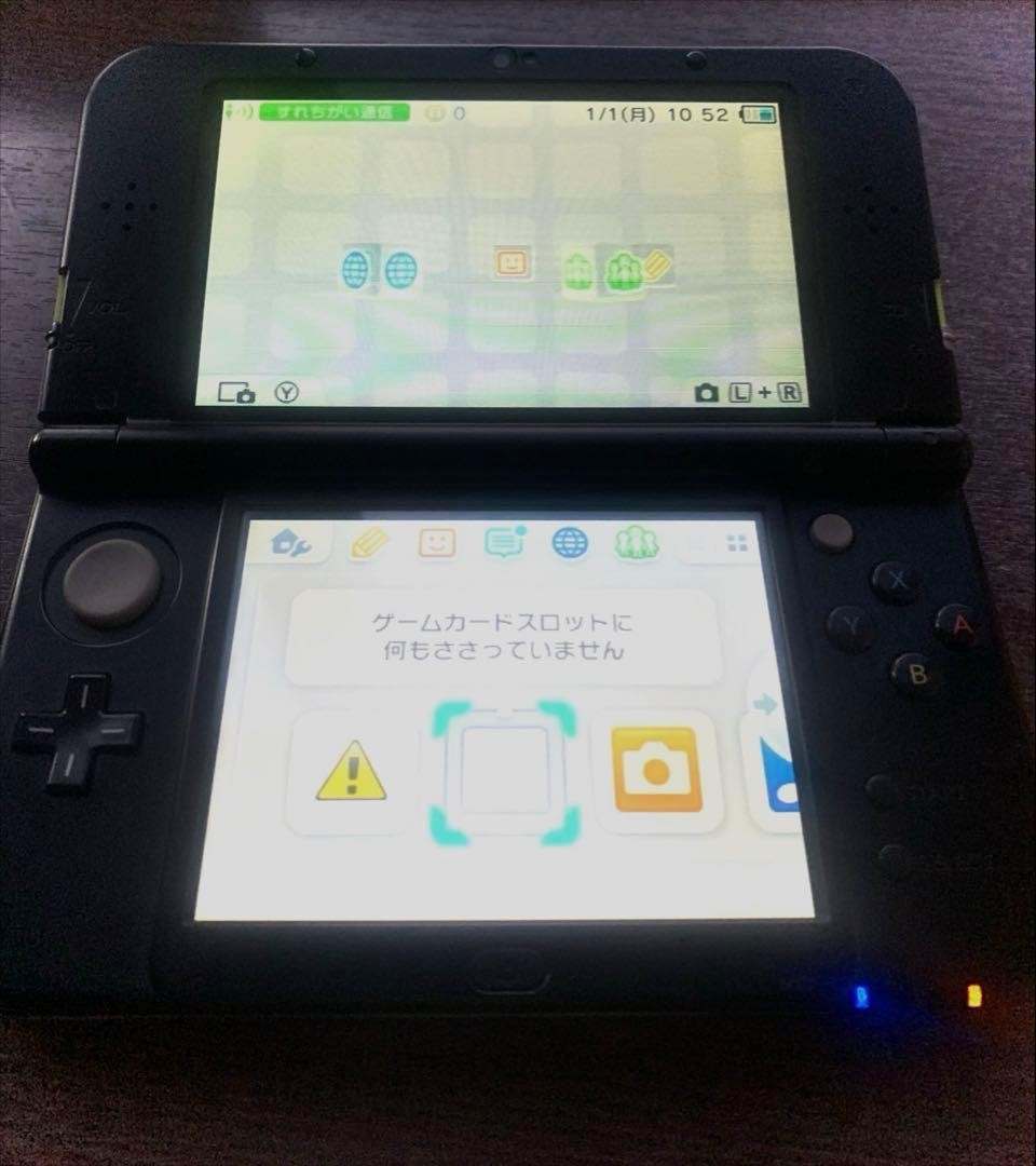 Tested and Working Nintendo New 3DSLL Lime Green Console with charger