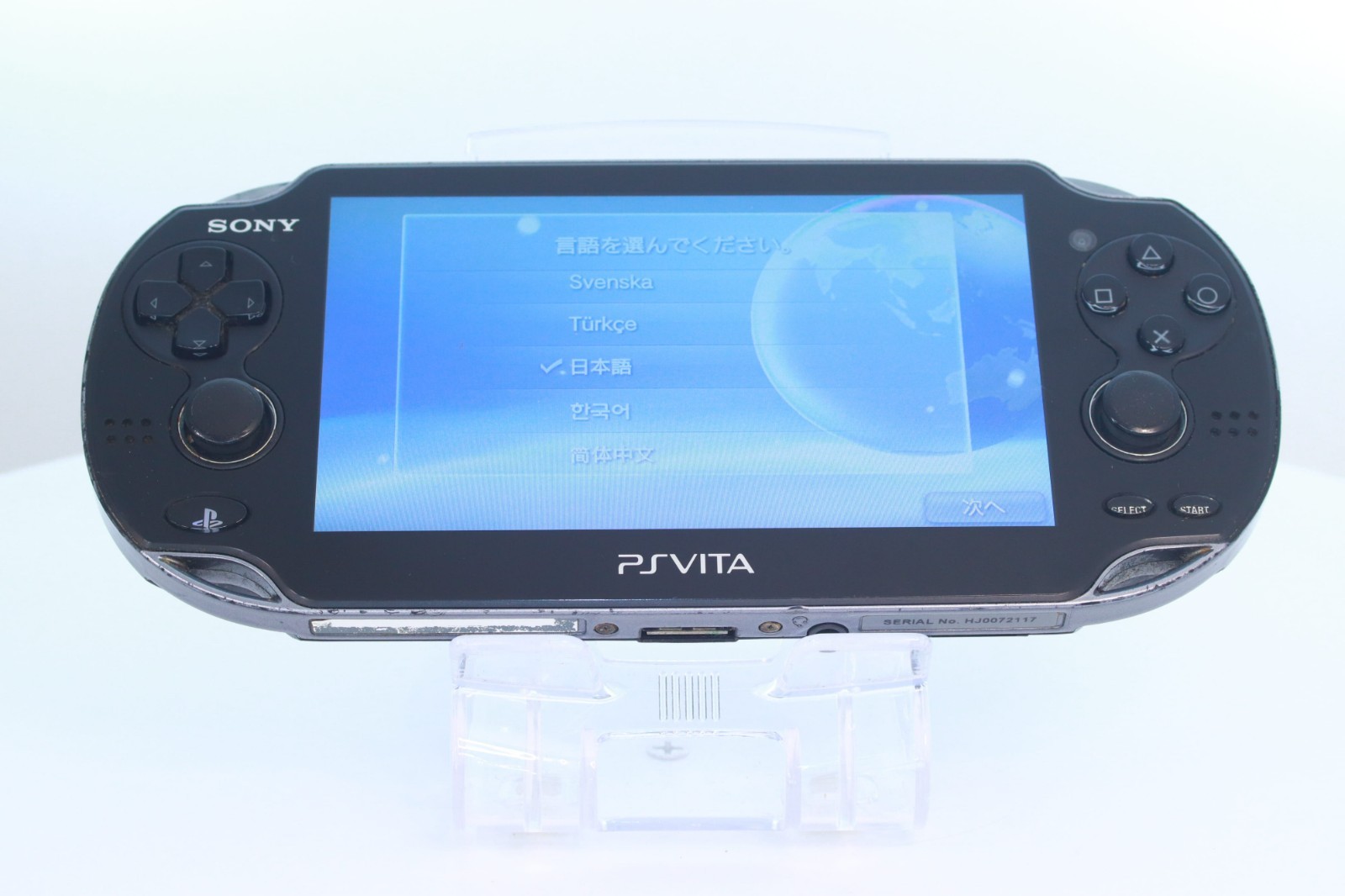 JP Game PS Vita PCH-1100 Black [ Rank：A]