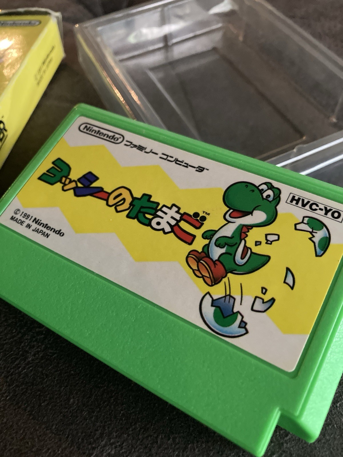 1991 Yoshi Egg ヨッシー　の　たまご. Nintendo Famicom Game. Made In Japan. Original