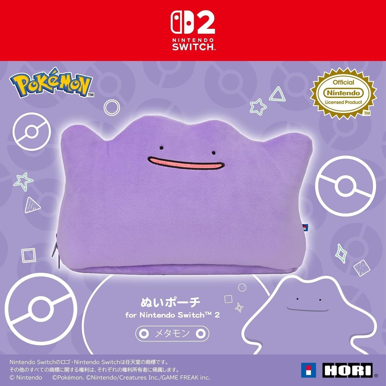 Ditto Plush Pouch for Nintendo Switch 2 HORI Official Pokémon Case Japan PSL NEW