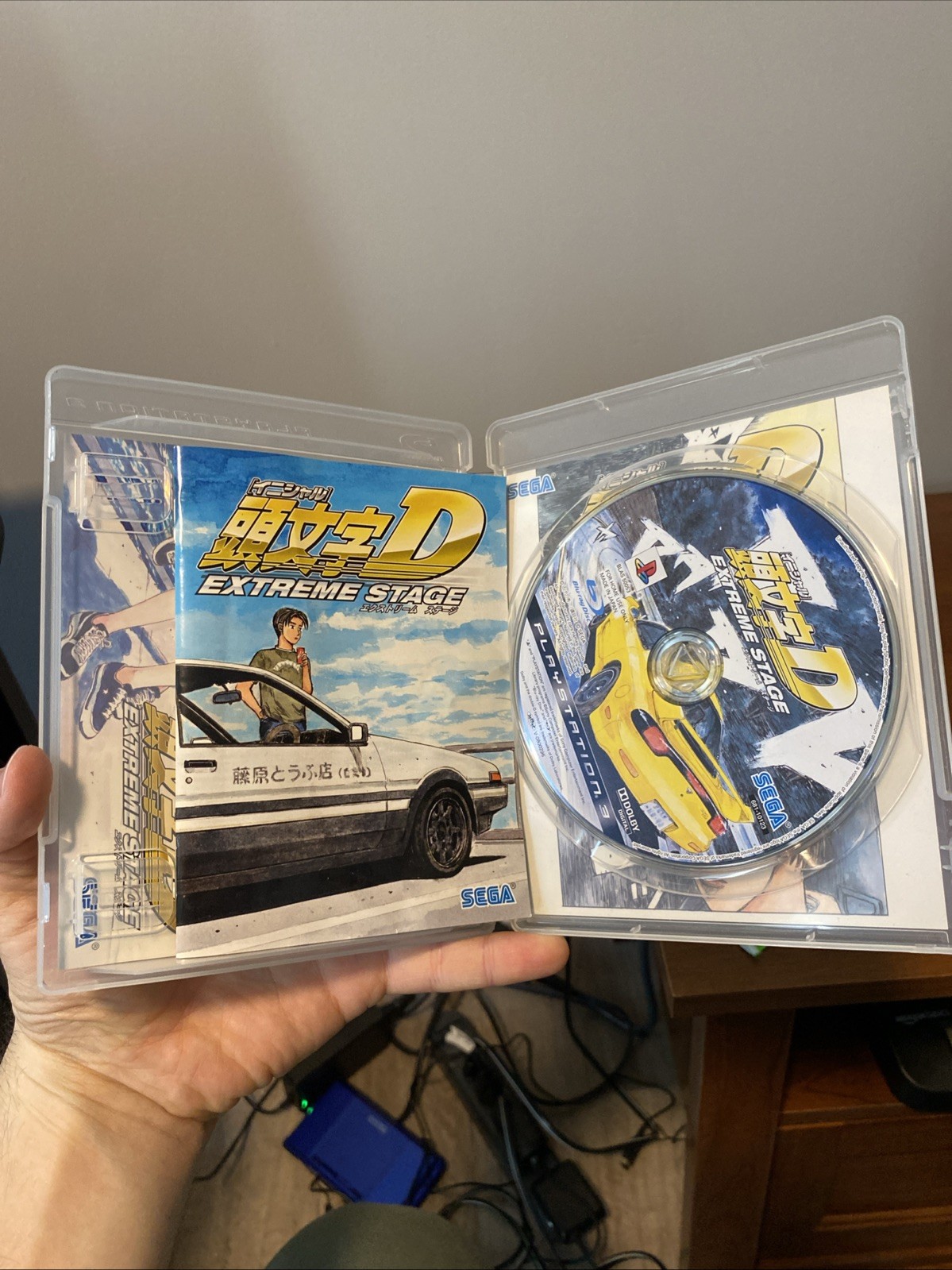 Initial D EXTREME STAGE PS3 PlayStation3 Sony Rare Asia Variant (Hong Kong)