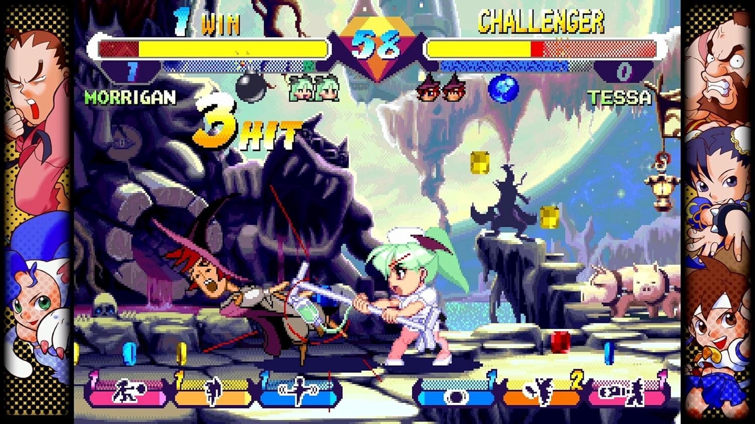Capcom Fighting Collection Sony PlayStation 4 PS4
