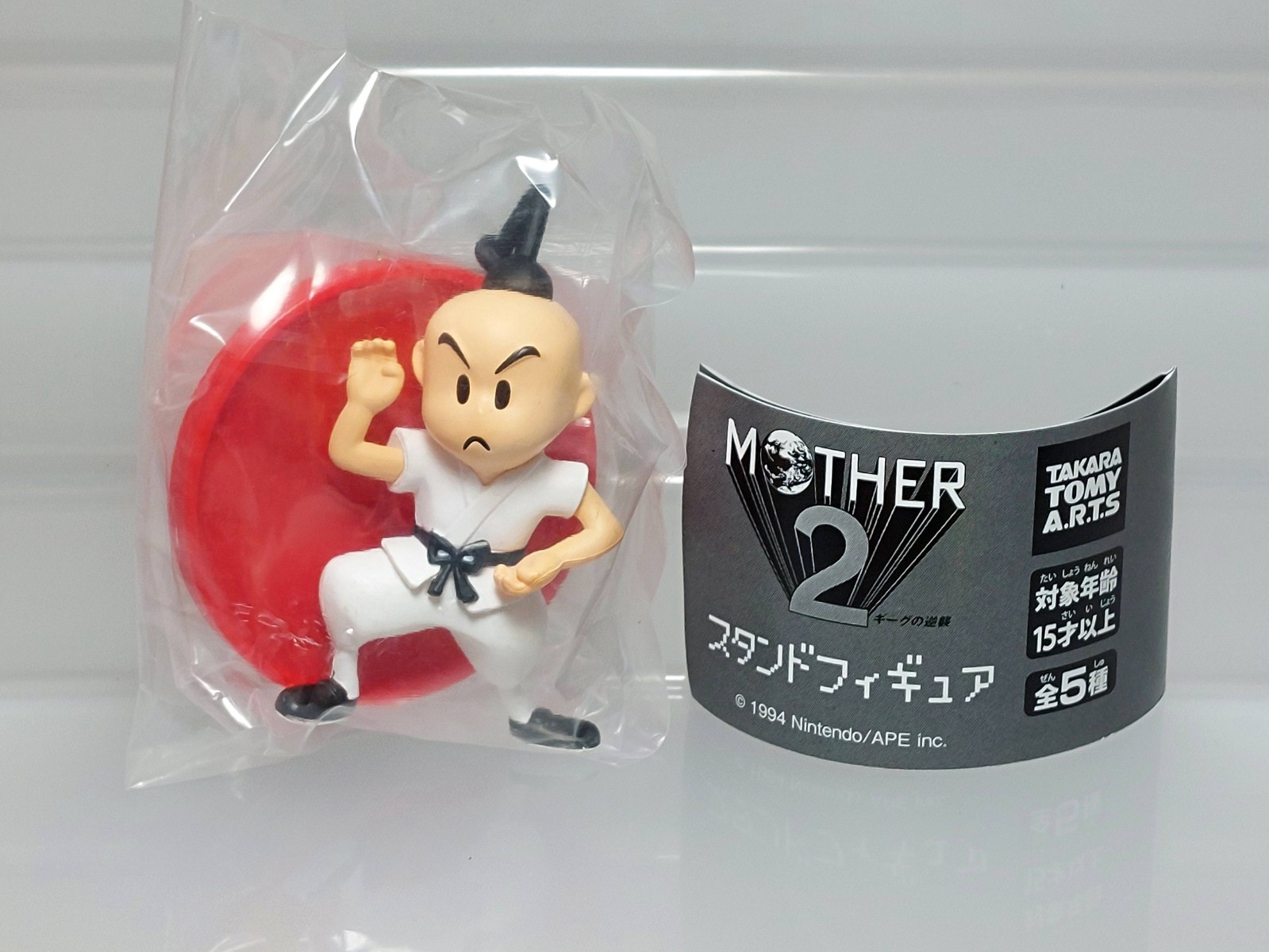 EarthBound MOTHER 2 Stand Figure Poo Takara Tomy A.R.T.S 2014 Japan G07 2.6in