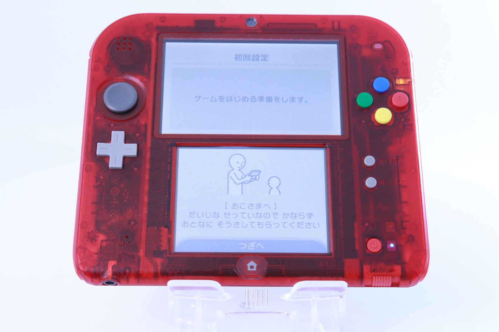JP Game Nintendo 2DS Pokémon Red [Rank:S]Region-locked
