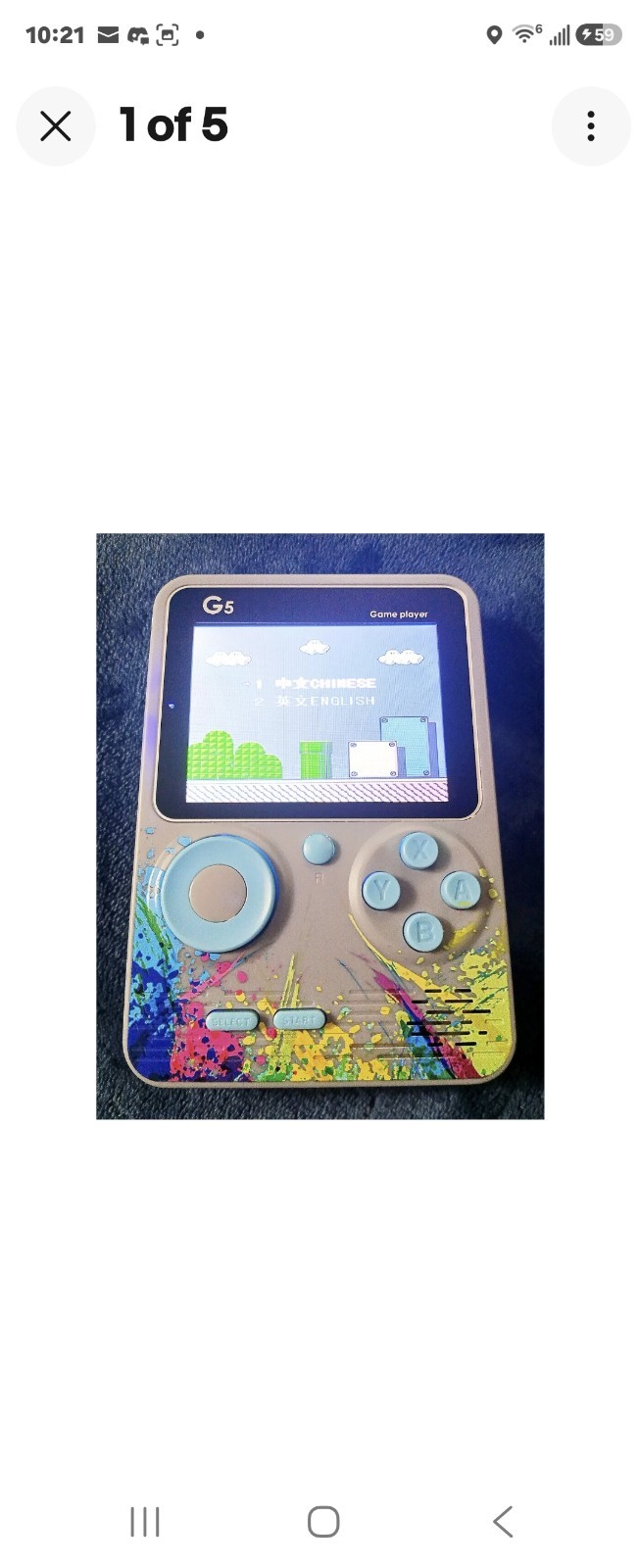 G5 Game Box/Game Player Digital Game System, with 500 Games