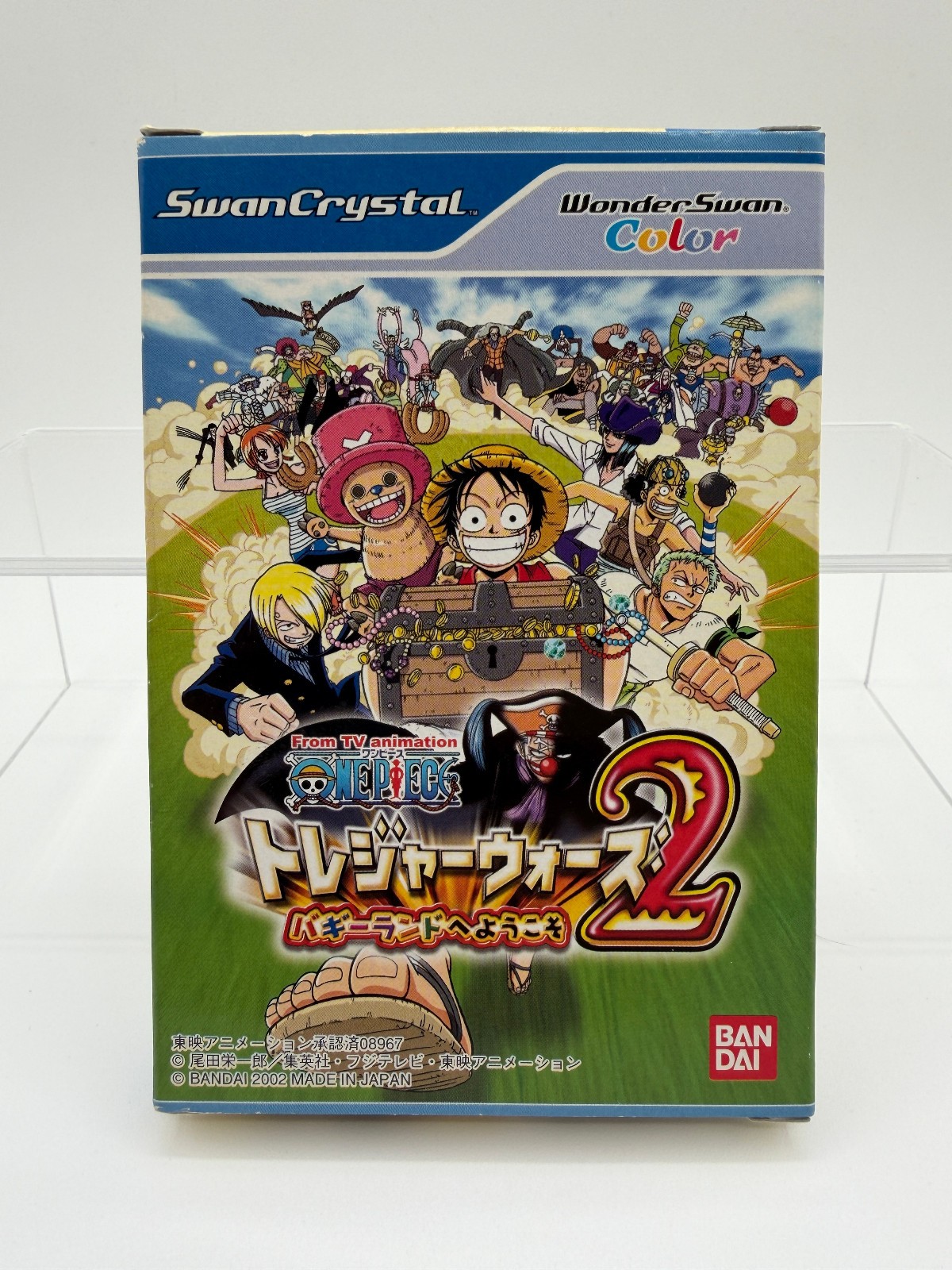 ONE PIECE TREASURE WARS 2 WonderSwan Color With Box + Manual + Reg Card WSC0001