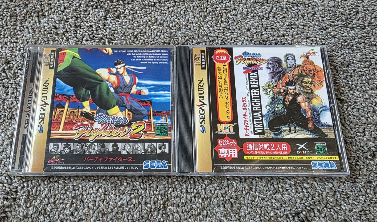 Sega Saturn Stunner Light Gun & Arcade Fighting Controller W/ Japanese Game Lot
