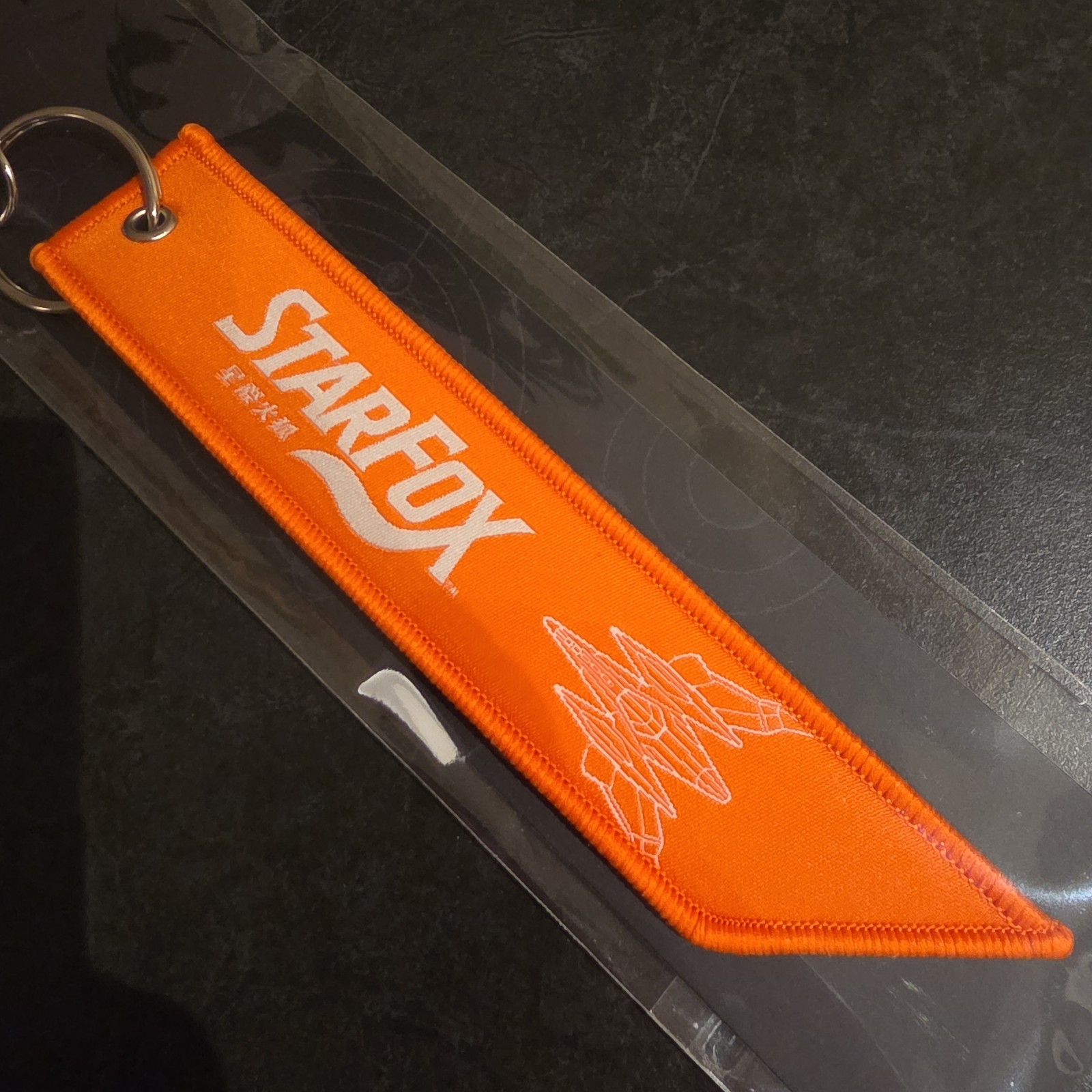 Starfox 2026 Nintendo Switch 2 Original New Promo keychain