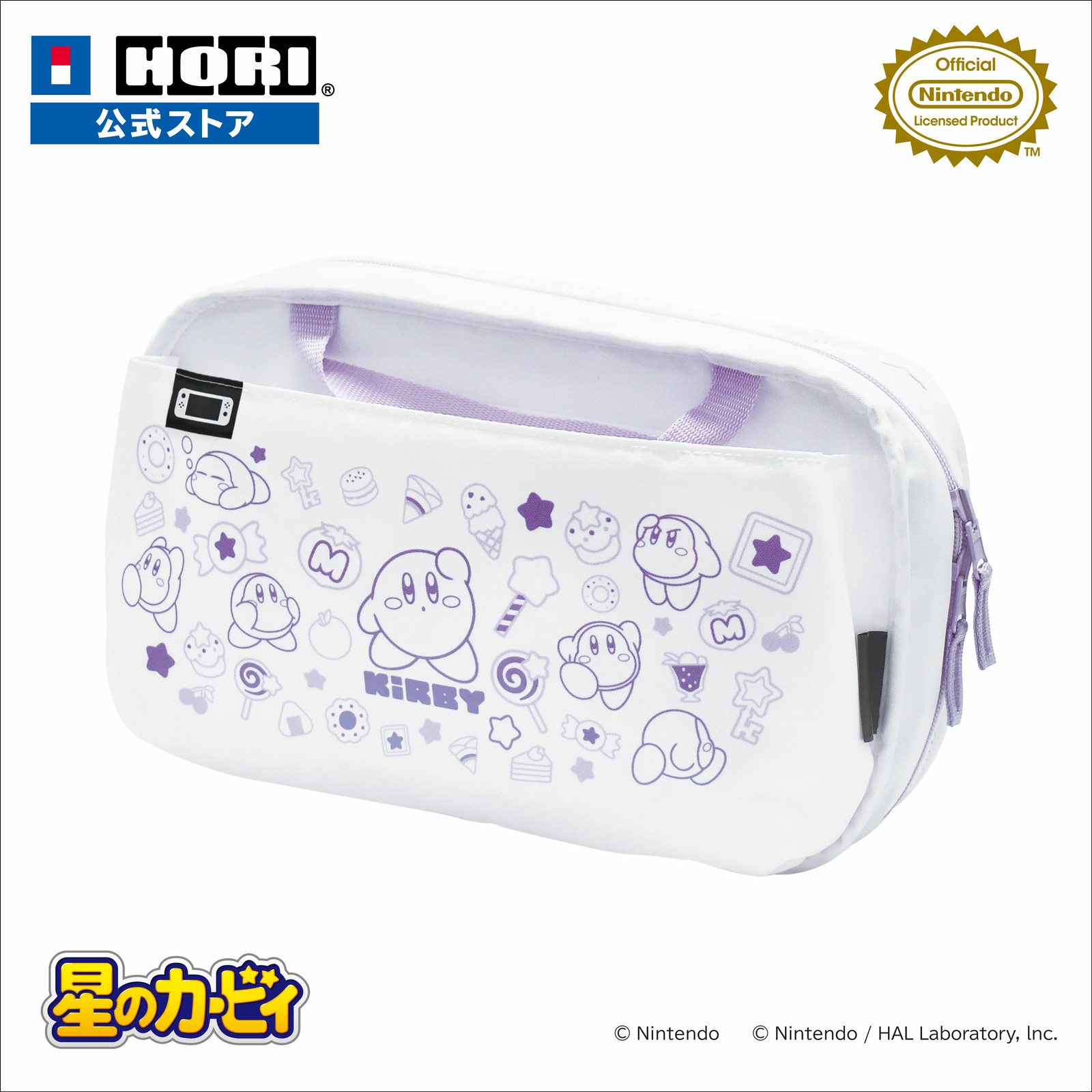 Kirby Reversible Storage Bag Case for Nintendo Switch 2 Dock Waddle Dee Hori