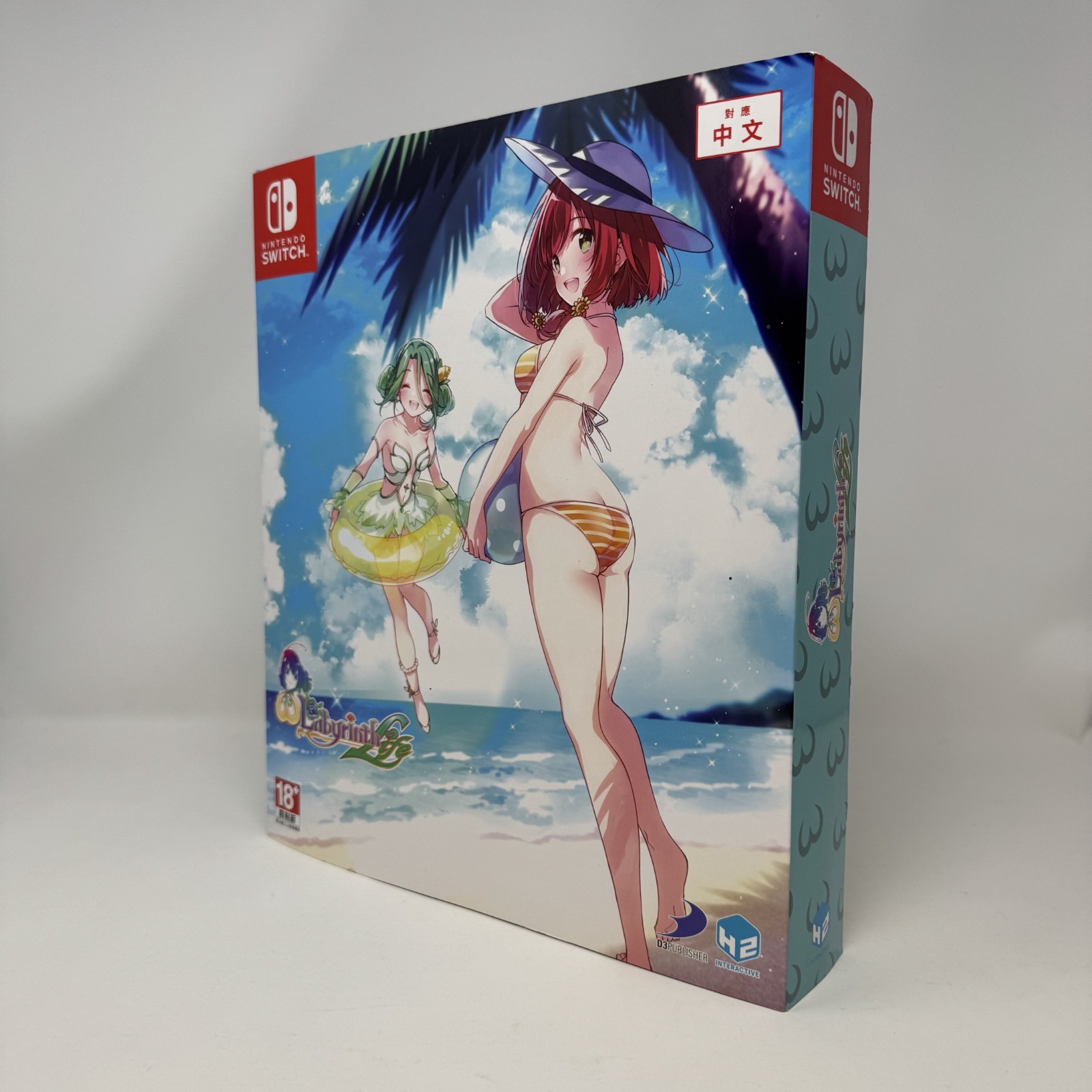 Omega Labyrinth Life NINTENDO SWITCH Limited Collector’s Edition COMPLETE BOX