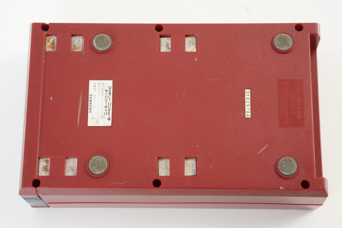 Famicom Disk Console “System Only” HVC022 -New rubber belt- Tested D0442974