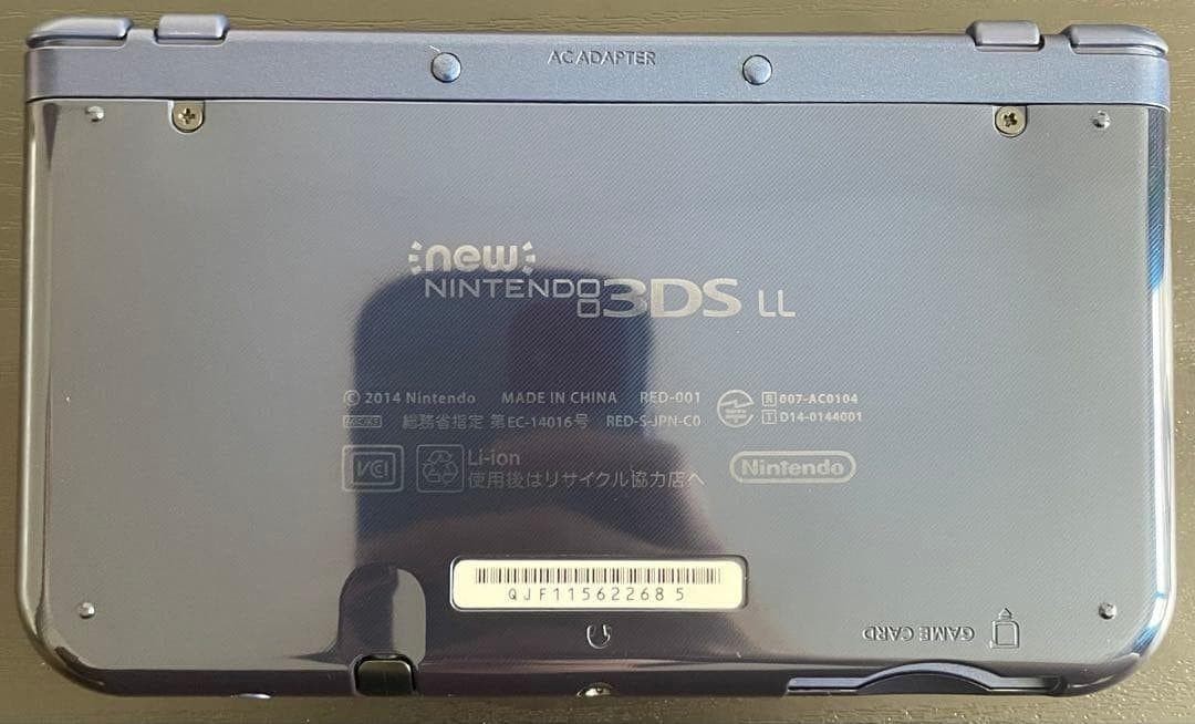 [Dual IPS] NEW Nintendo 3DS LL XL Metallic BLUE Game Console From JP