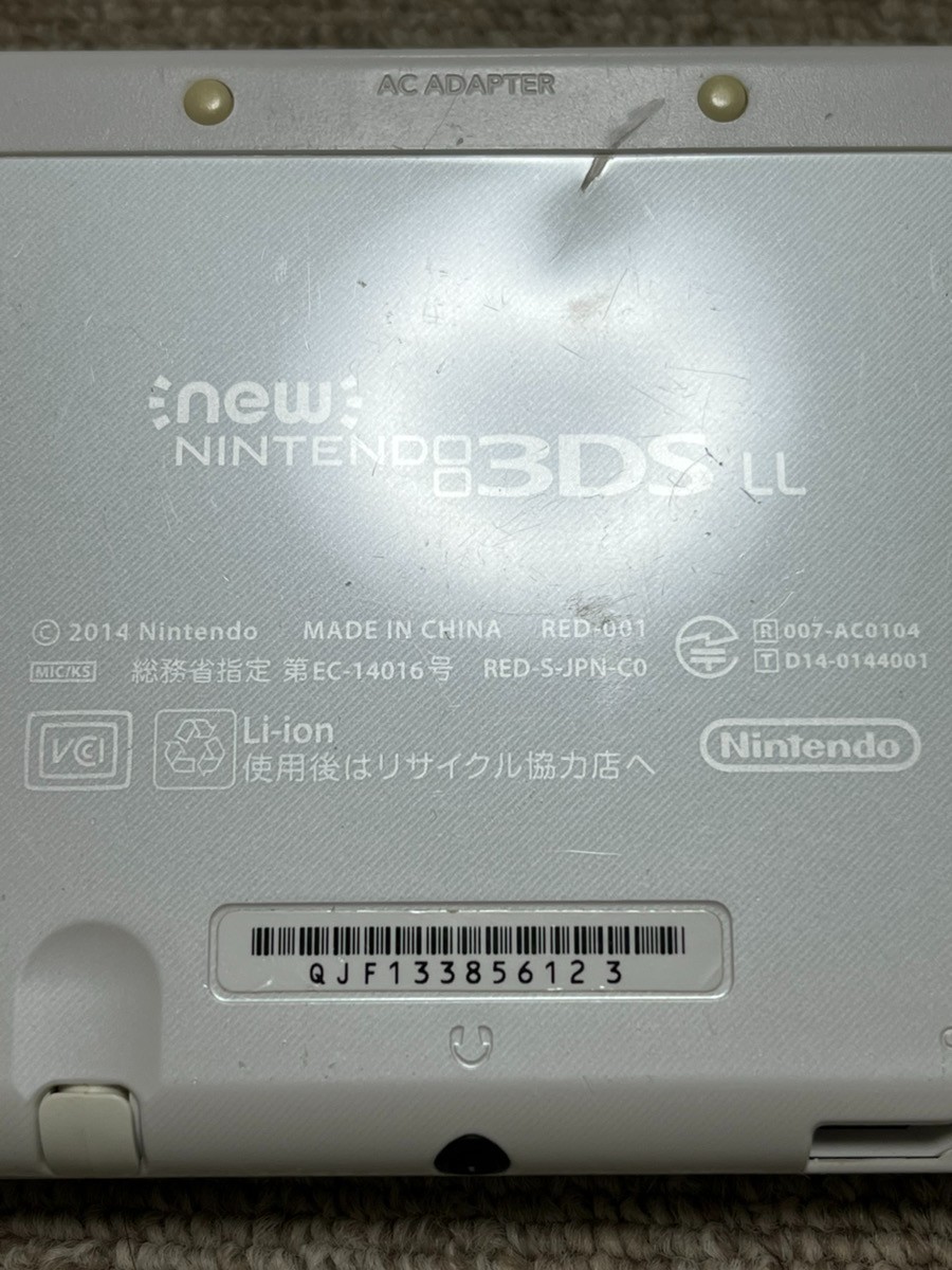 New 3DS LL XL Pearl White Japan Nintendo Console region Japanese B961