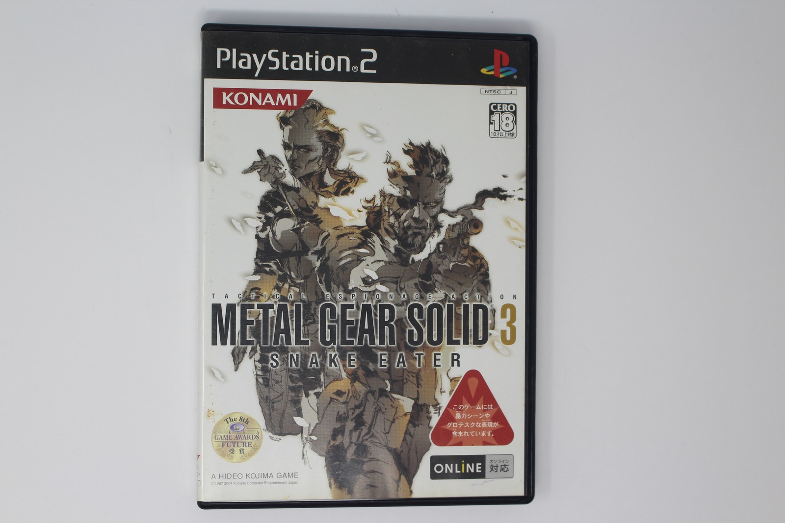 Metal Gear Solid 3 Snake Eater PlayStation 2 JPN (Region Locked)