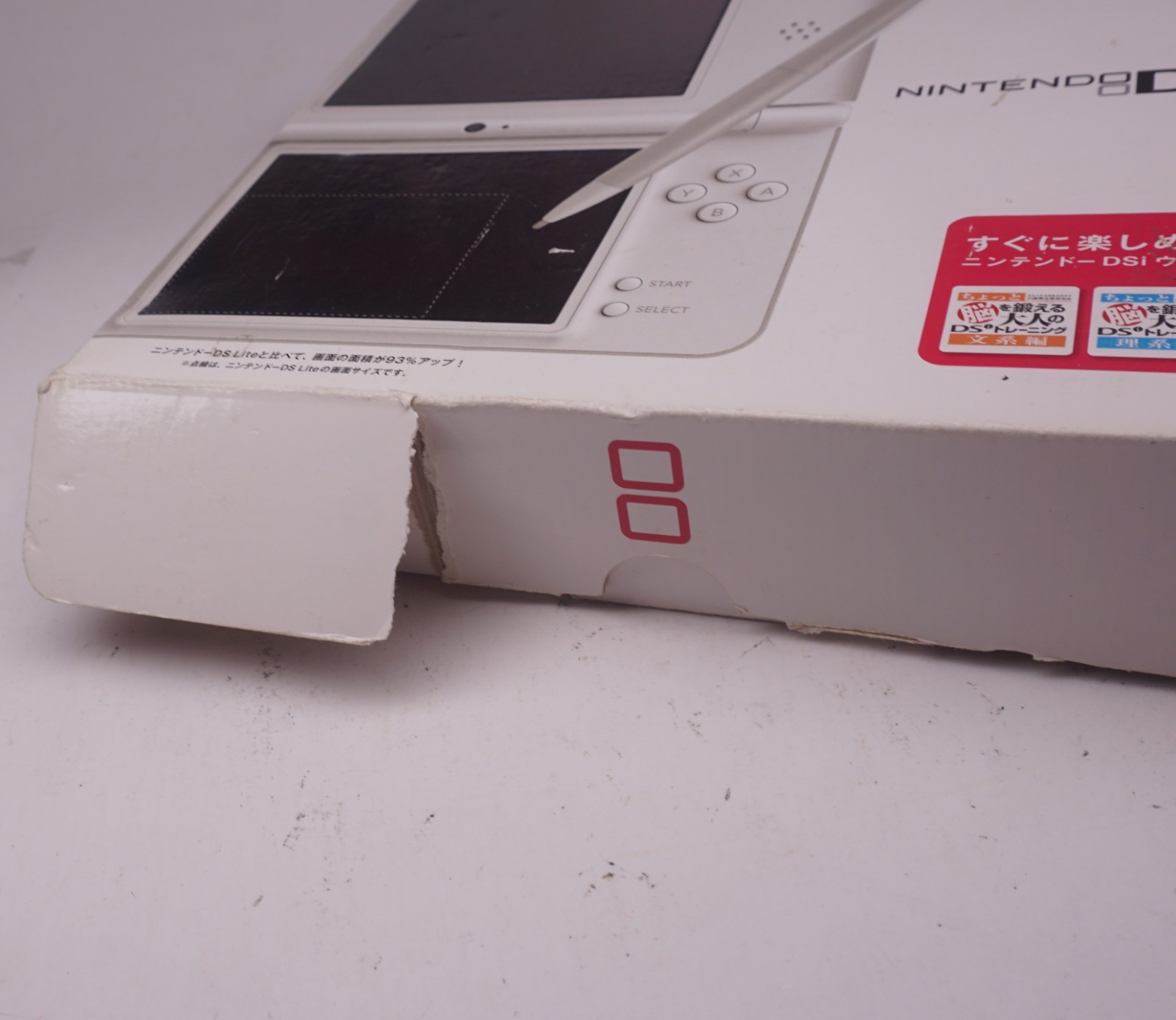 Nintendo DSi XL LL White Console JAPAN REGION with Box Preinstalled JP Zelda