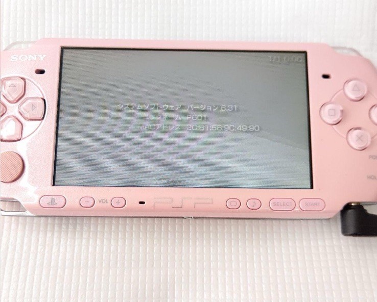 Excellent Sony PSP-3000 PSP 3000 Console Pink Region Free Jill Stuart Edition