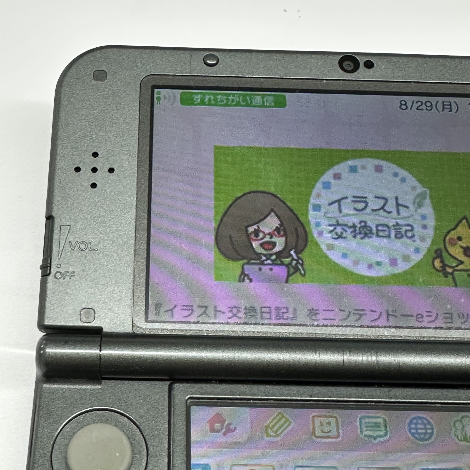 “EXCELLENT” Nintendo new 3DS LL XL Metallic black NTSC-J W/ STYLUS