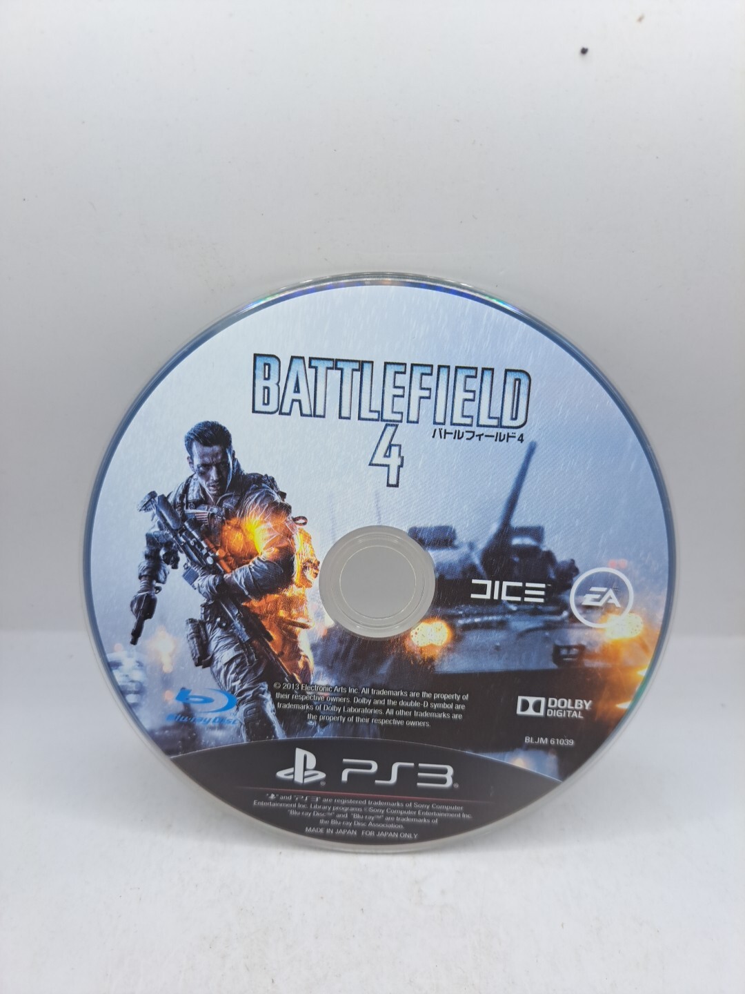 Battlefield 4 PS3 DISC ONLY Japan Import