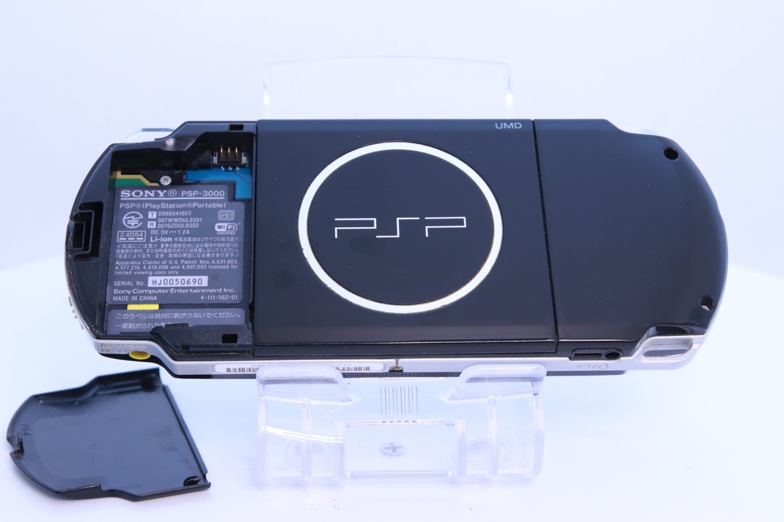 JP Game Sony PSP 3000 Console Only [ Rank : A] Color：Black