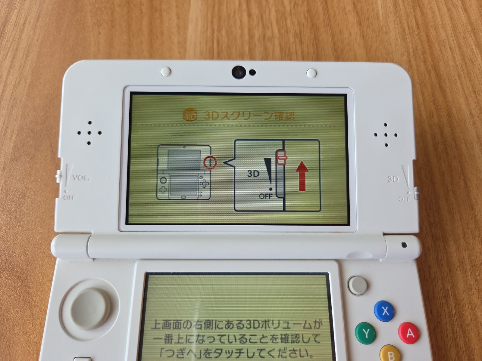 New Nintendo 3DS Handheld Console Rare KTR001 Pikachu cover Japan Region