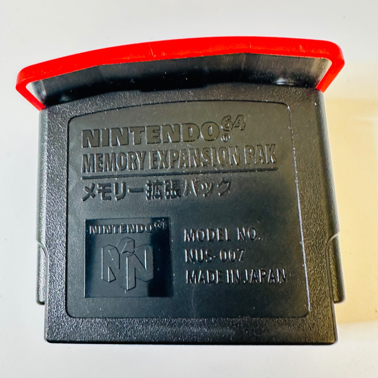 Nintendo 64 Expansion Pak Pack Official Memory OEM Original NUS-007 Region Free