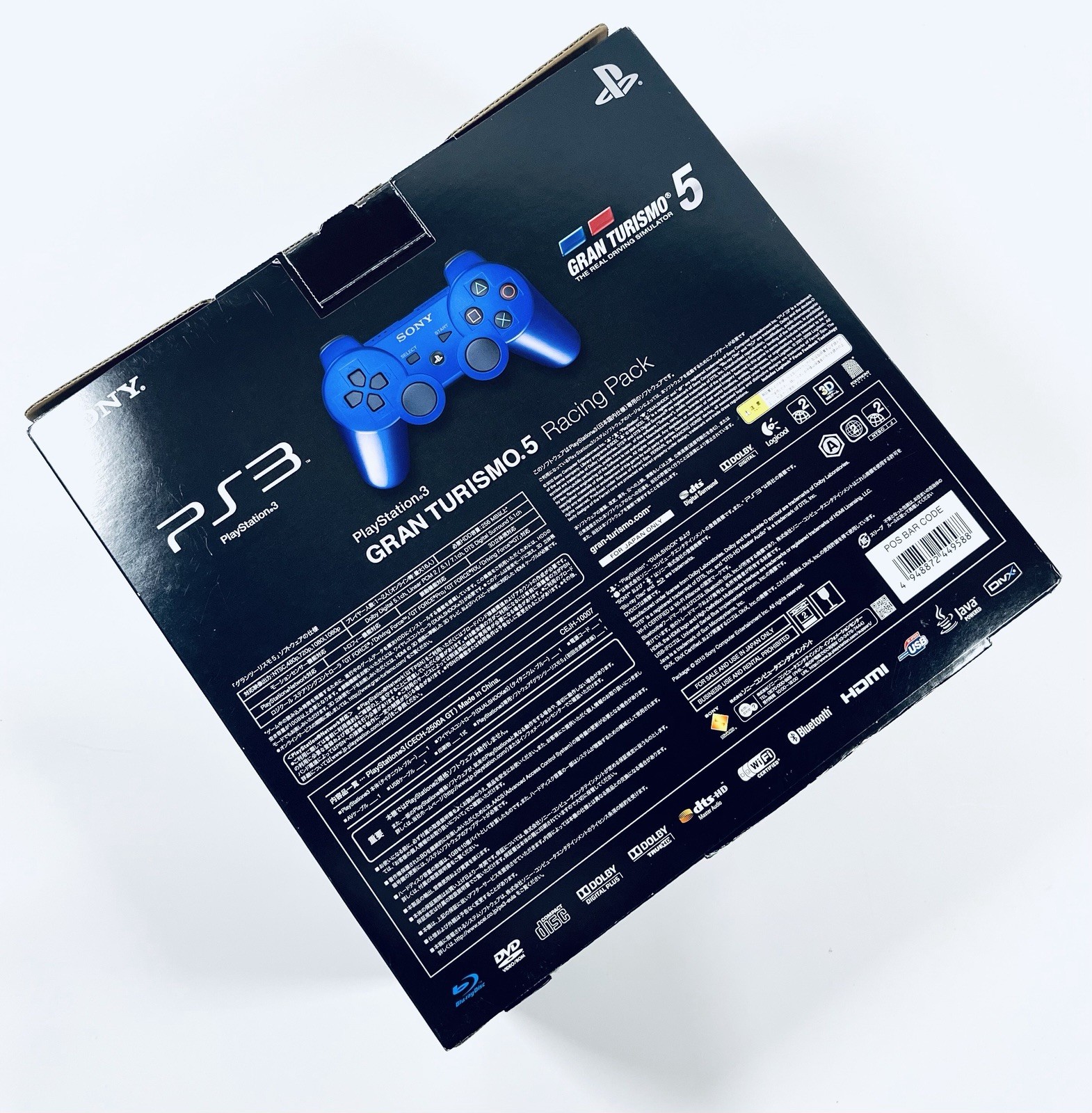 🎮✨ Sony PS3 GRAN TURISMO 5 Racing Pack Titanium Blue CECH-2500A Tested JP✨🎮