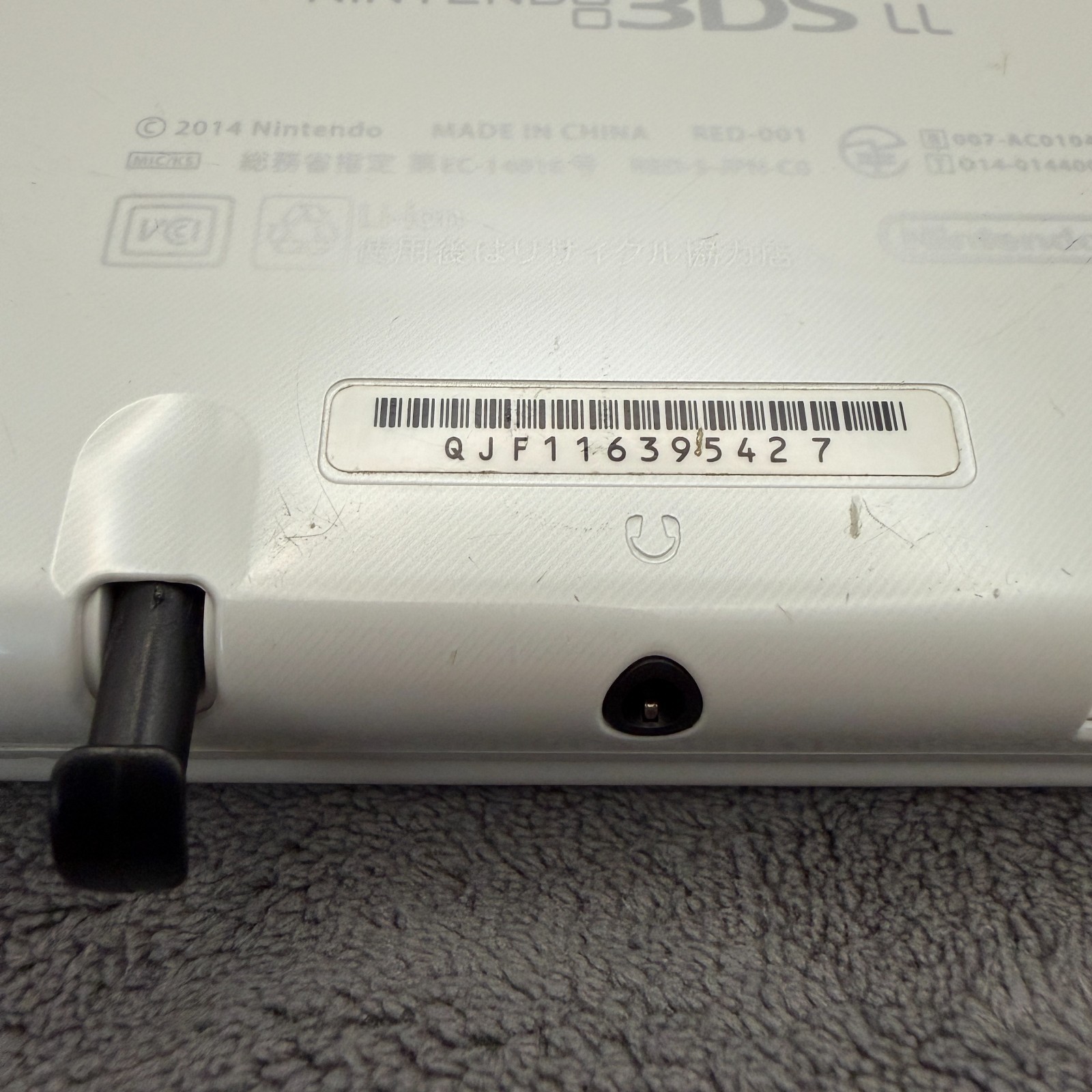 【Excellent5】Dual IPS NEW Nintendo – white rare 3DS LL XL Gmae Console From Japan