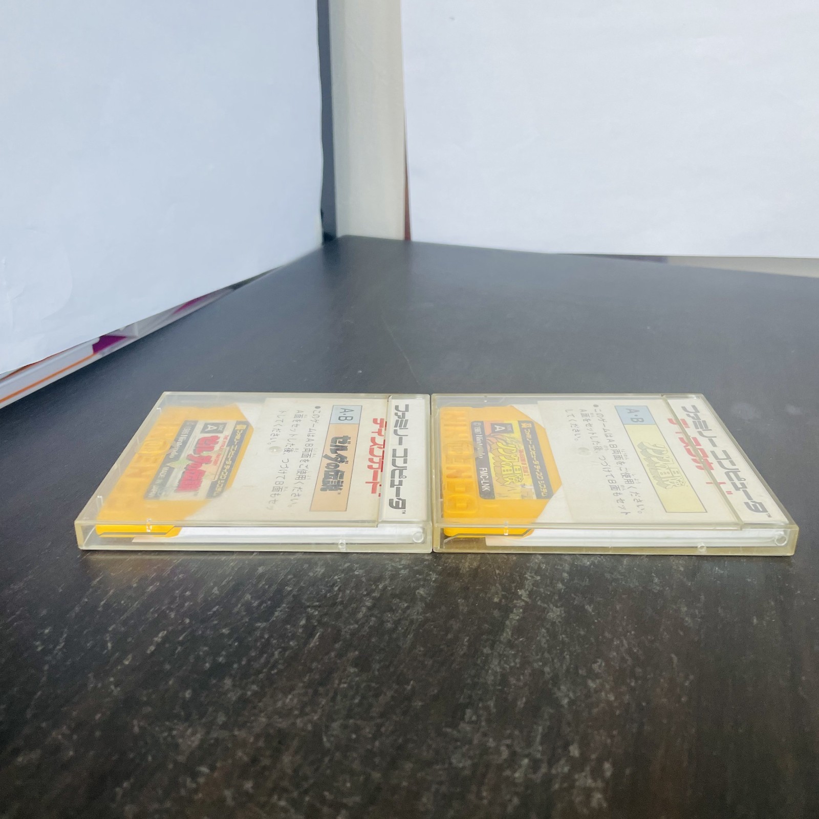 The Legend of Zelda 1 & 2 Adventure of Link Set Nintendo Famicom Disk System