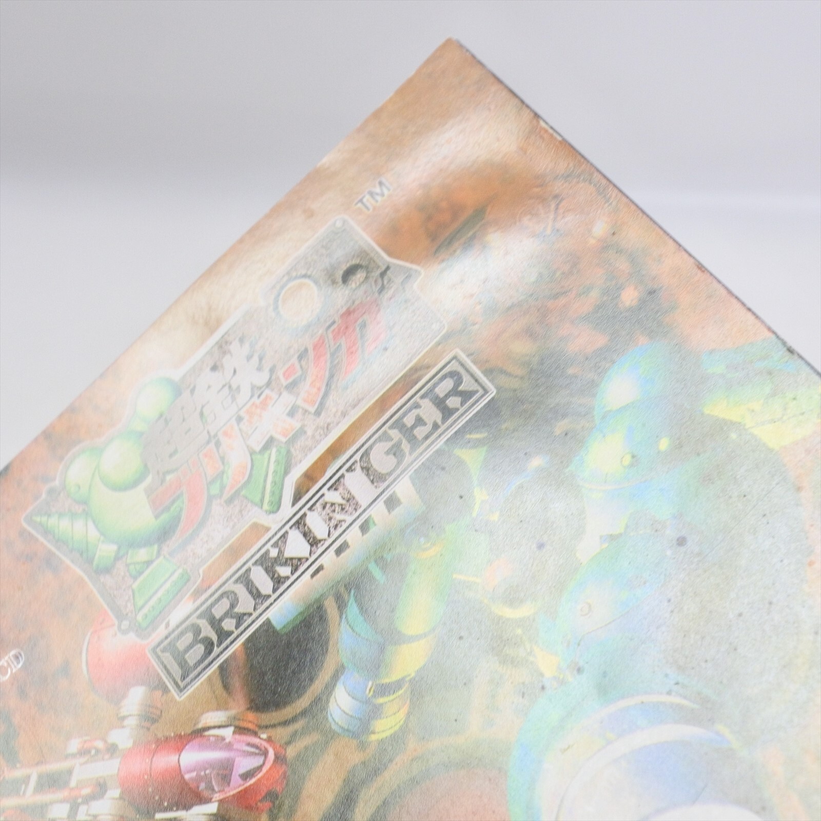 BRIKIN’GER IRONCLAD Choutetsu Brikinger Neo Geo CD 3214 nc