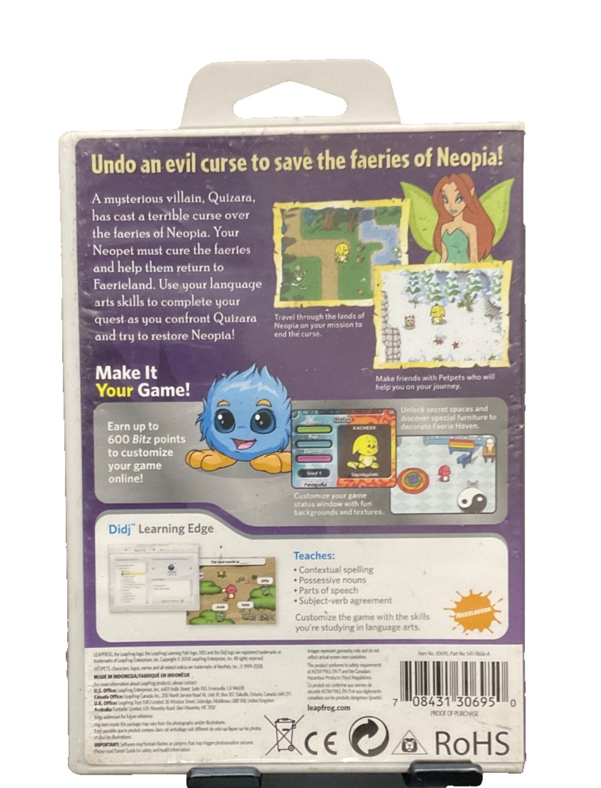 Neopets Quizara’s Curse Leap Frog DIDJ, Rare