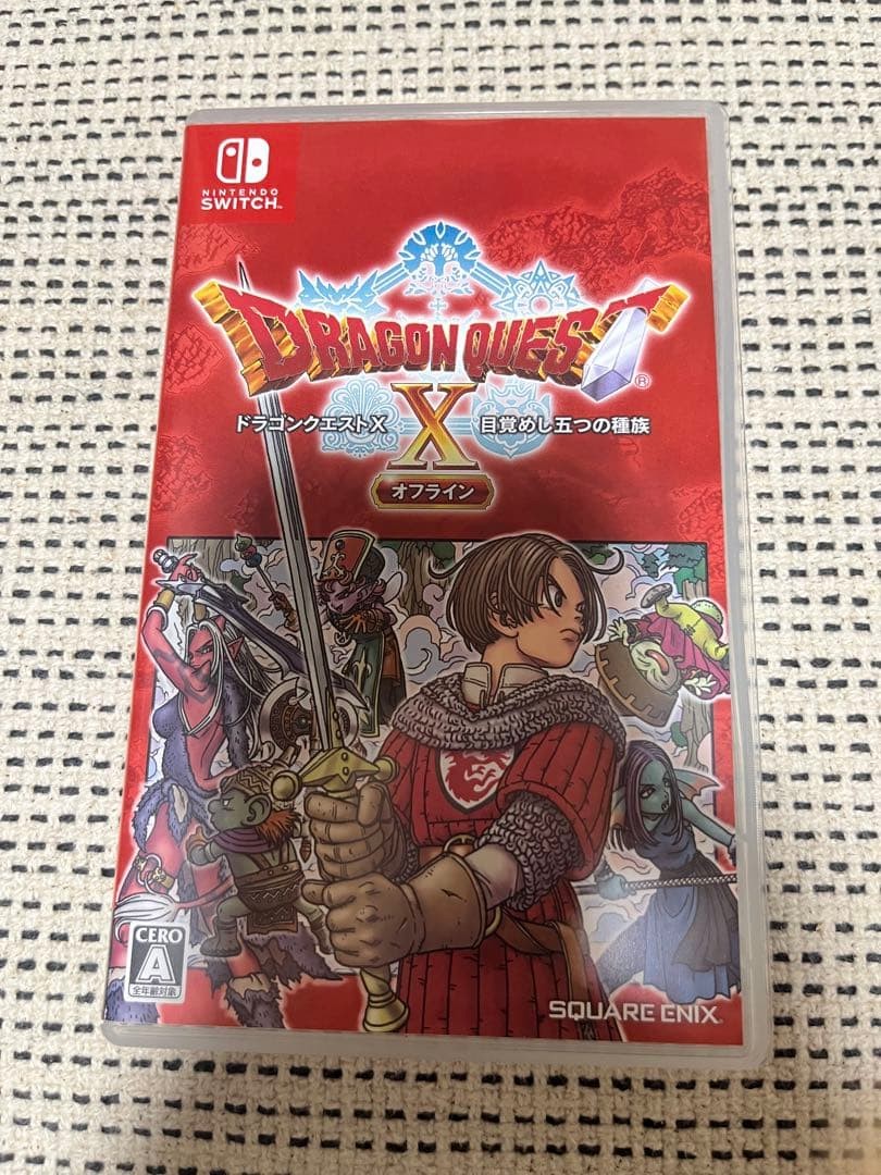 Nintendo Dragon Quest X Awakening of the Five Tribes Offline Switch Game