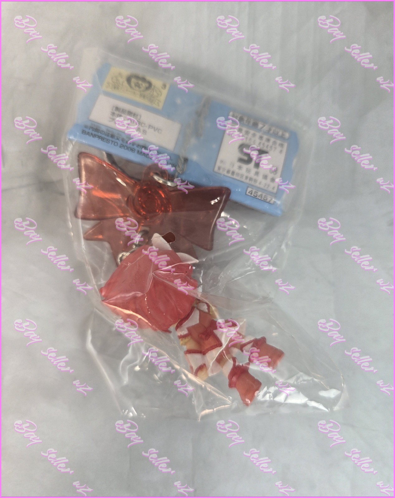 Cure Rouge Ribbon Plate Figure Keychain Strap Pretty Cure Yes Precure 5 Go Go