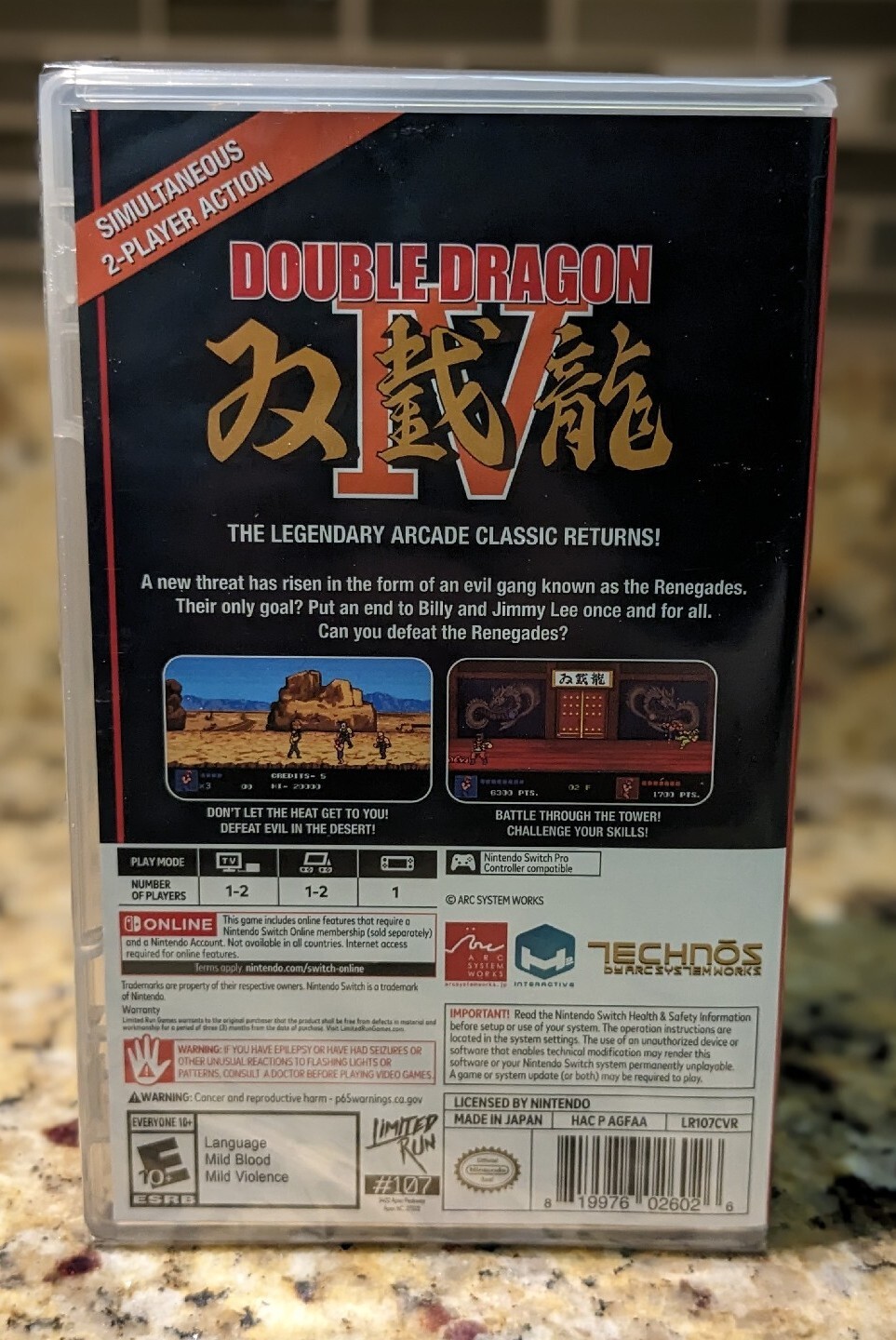 Double Dragon IV Limited Run #107 (Nintendo Switch) BRAND NEW, SEALED!