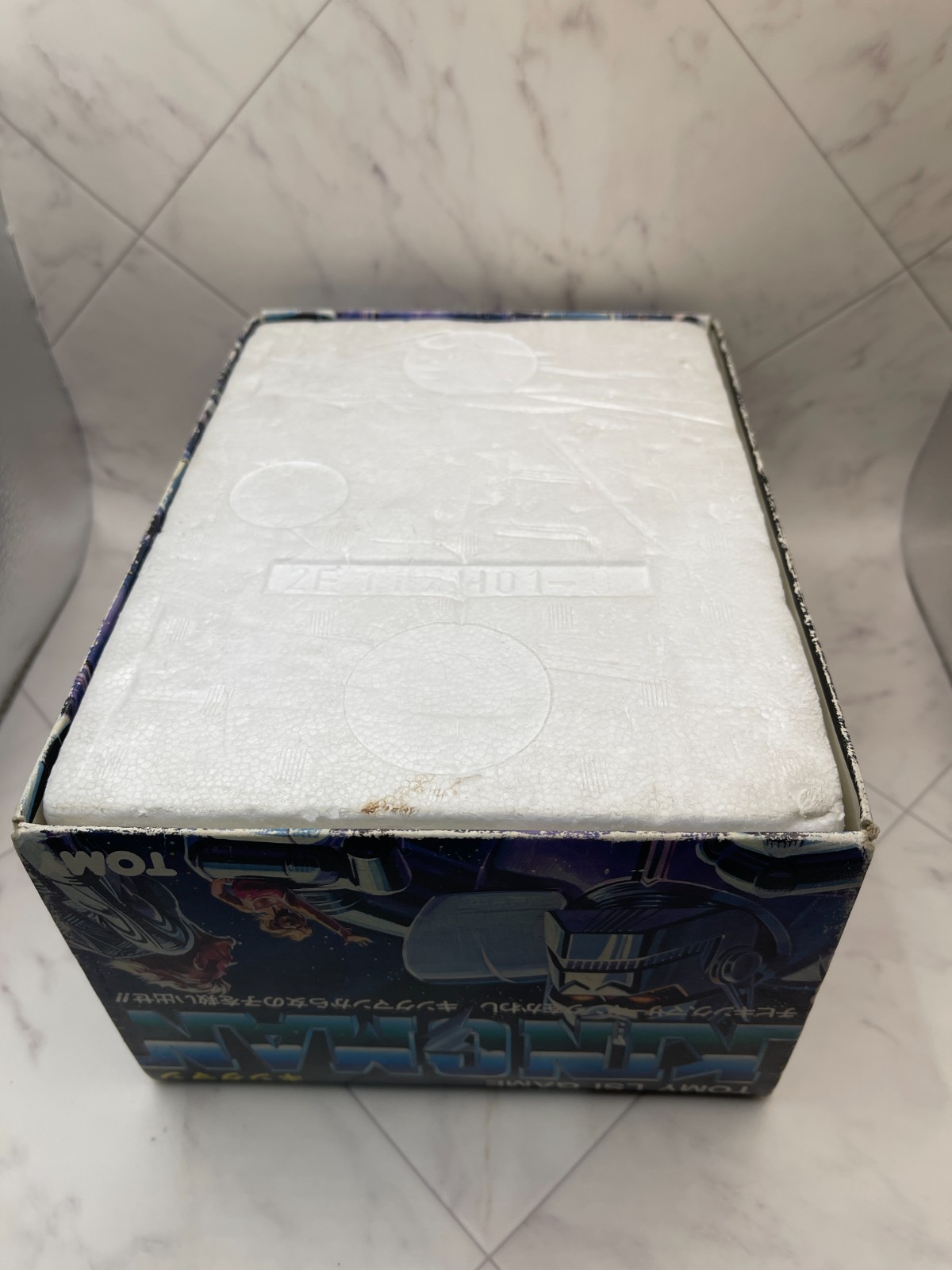 Tomy LSI Game Kingman RARE Vintage Tested Working