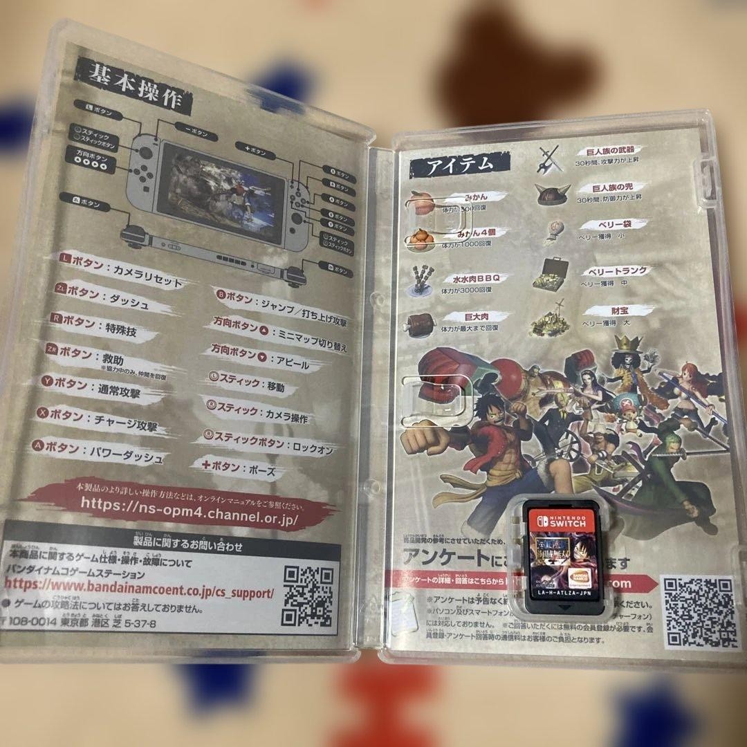 Bandai Namco One Piece Pirate Warriors 4 Switch Video Game Japan Import