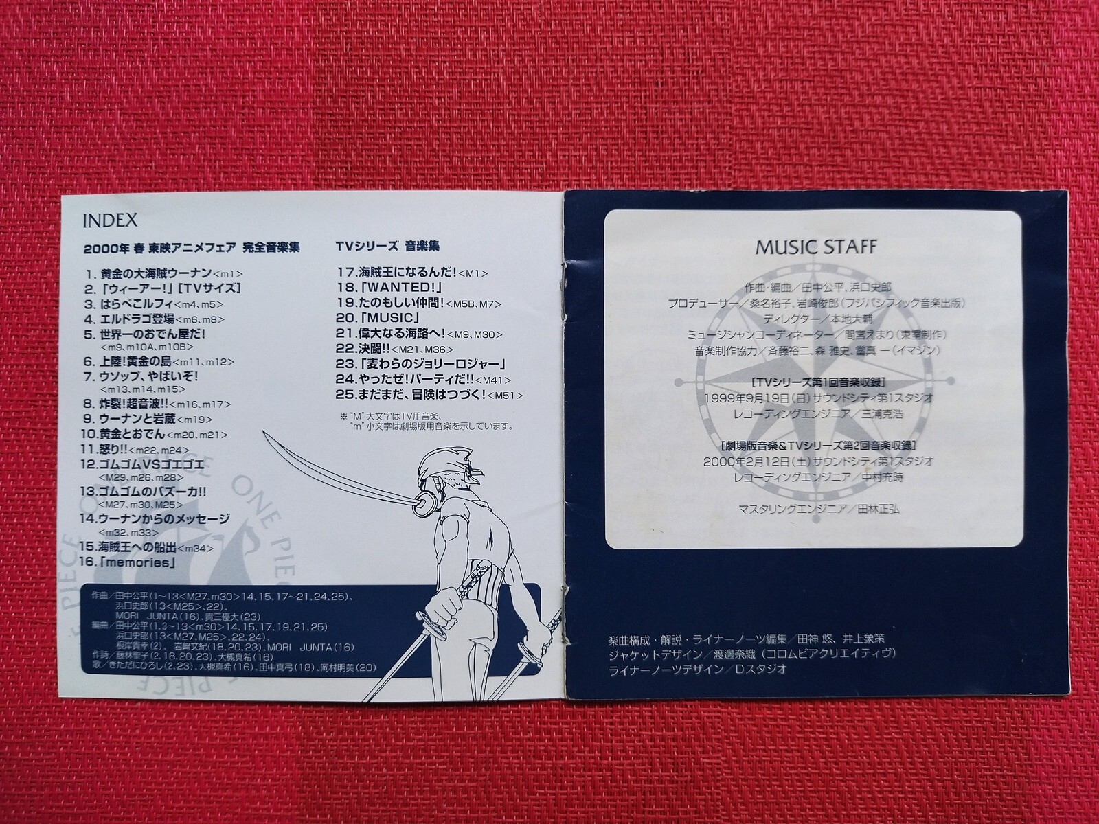 One Piece Music & Song Collection 1 OST Soundtrack CD Anime Music Japan