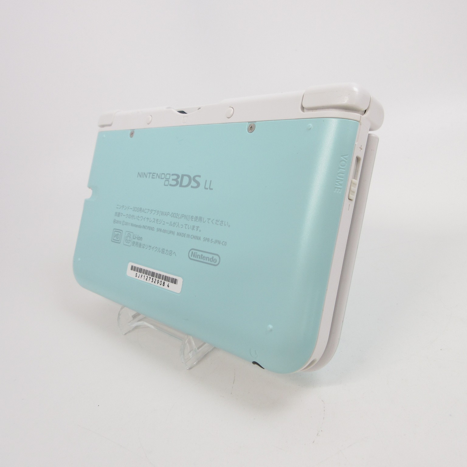 【Near Mint】Nintendo 3DS LL XL Mint x White Console ONLY Japanese Edition #DEN2/0