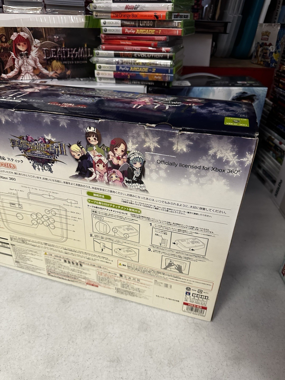 Amazon Limited HORI Arcade Stick for Xbox 360 Deathsmiles II X Rare US Seller