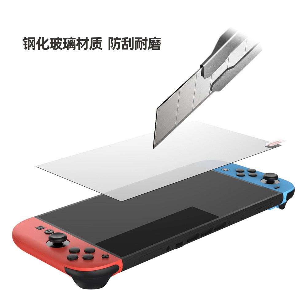3-Pack Screen Protector for Nintendo Switch 2 (2025) Tempered Glass Clear Film