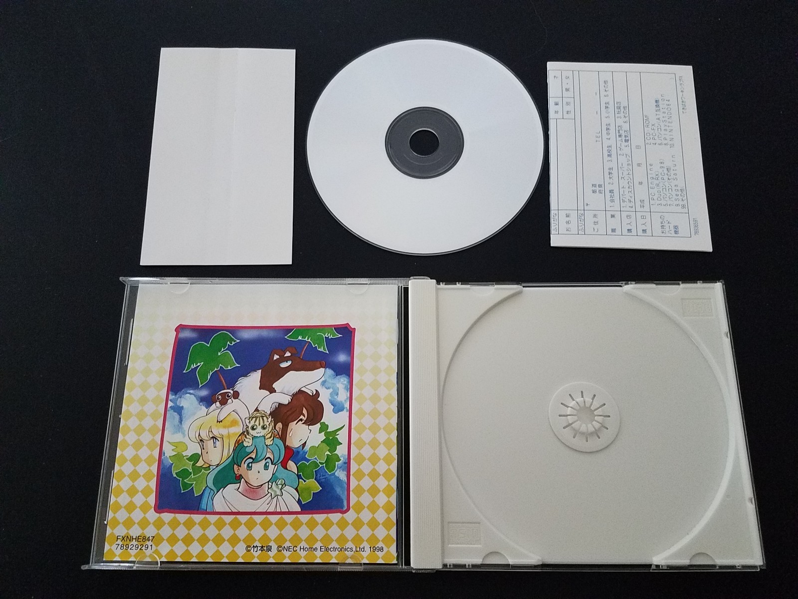 NEC PC-FX – Tekipaki Working Love – Import Japan Japanese US SELLER