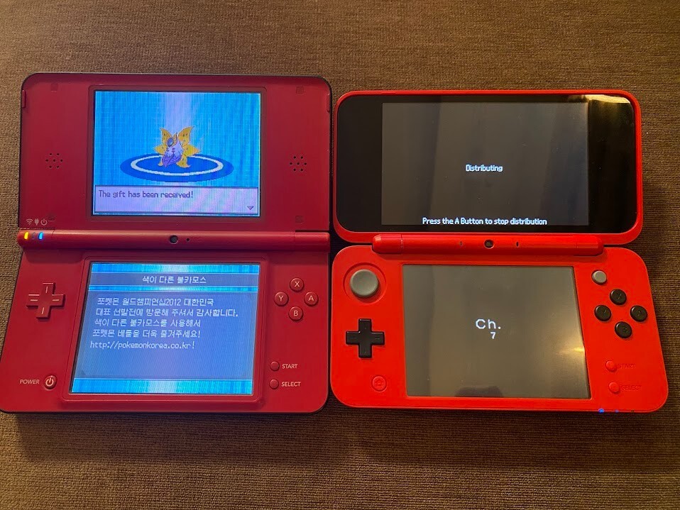 Pokemon Black (2) and White (2) Nationals Shiny Volcarona Distribution Service