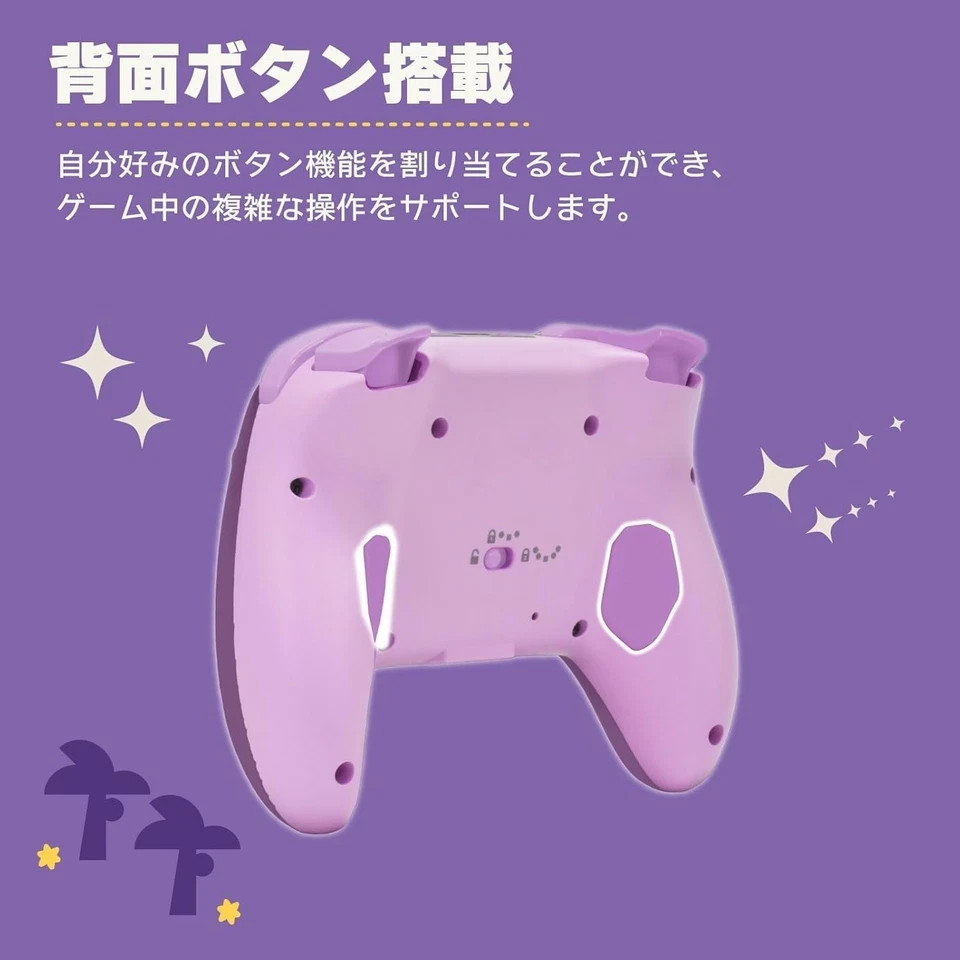 Nintendo Animal Crossing Celeste Wireless Controller Switch 2 HORI 2026 PSL JPN