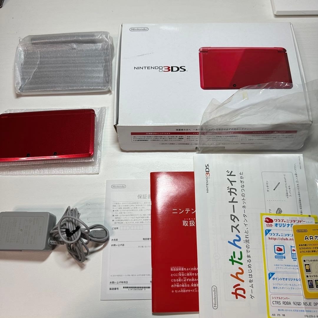 Nintendo 3DS Metallic Red 6158 From Japan
