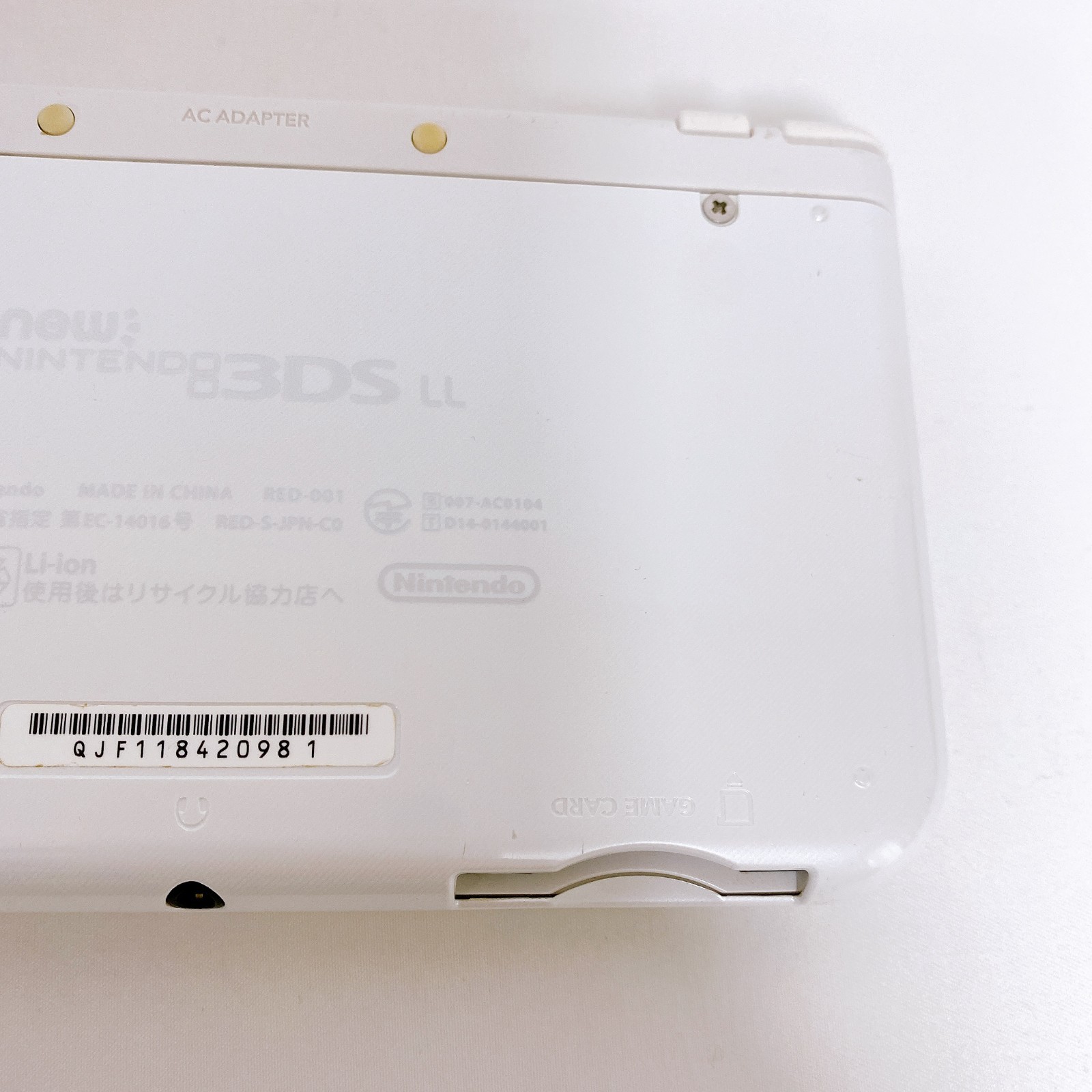 【Dual IPS】New Nintendo 3DS LL XL Pearl WhiteConsole Japan Tested Rank A