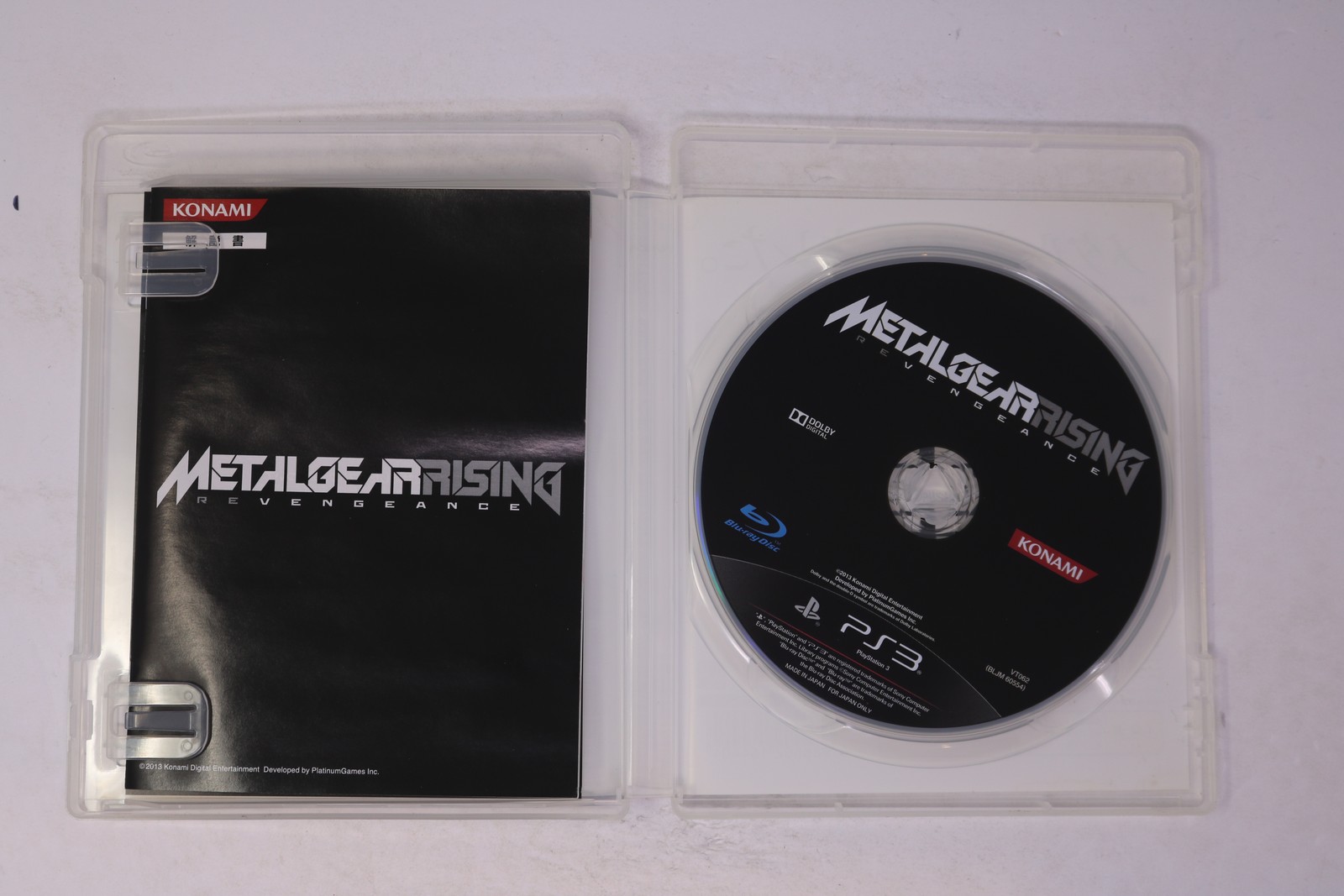 Metal Gear Rising: Revengeance PS3 (Japan Import) CERO D JPN