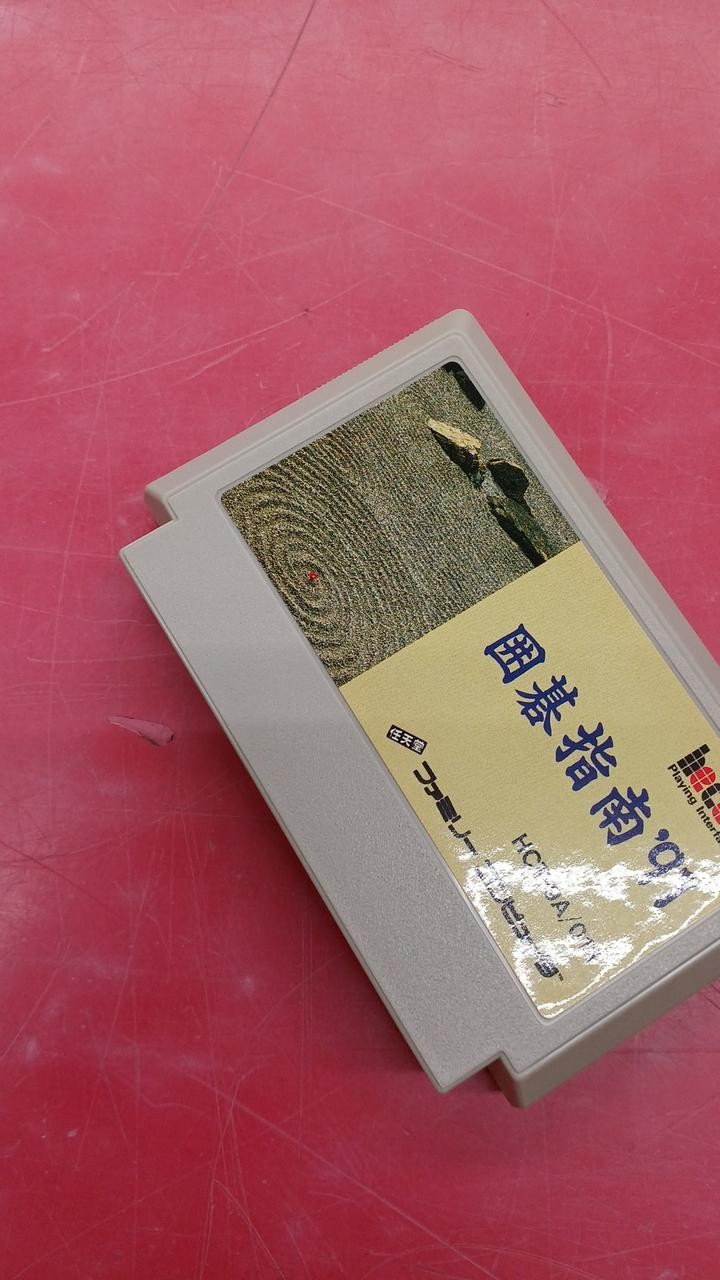 Hect Go Shihan 91 Famicom Software