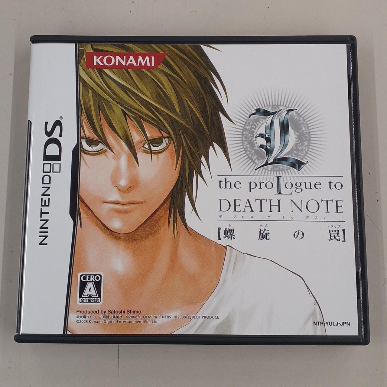 L the ProLogue to Death Note Spiral Trap Nintendo DS NDS NTSC-J
