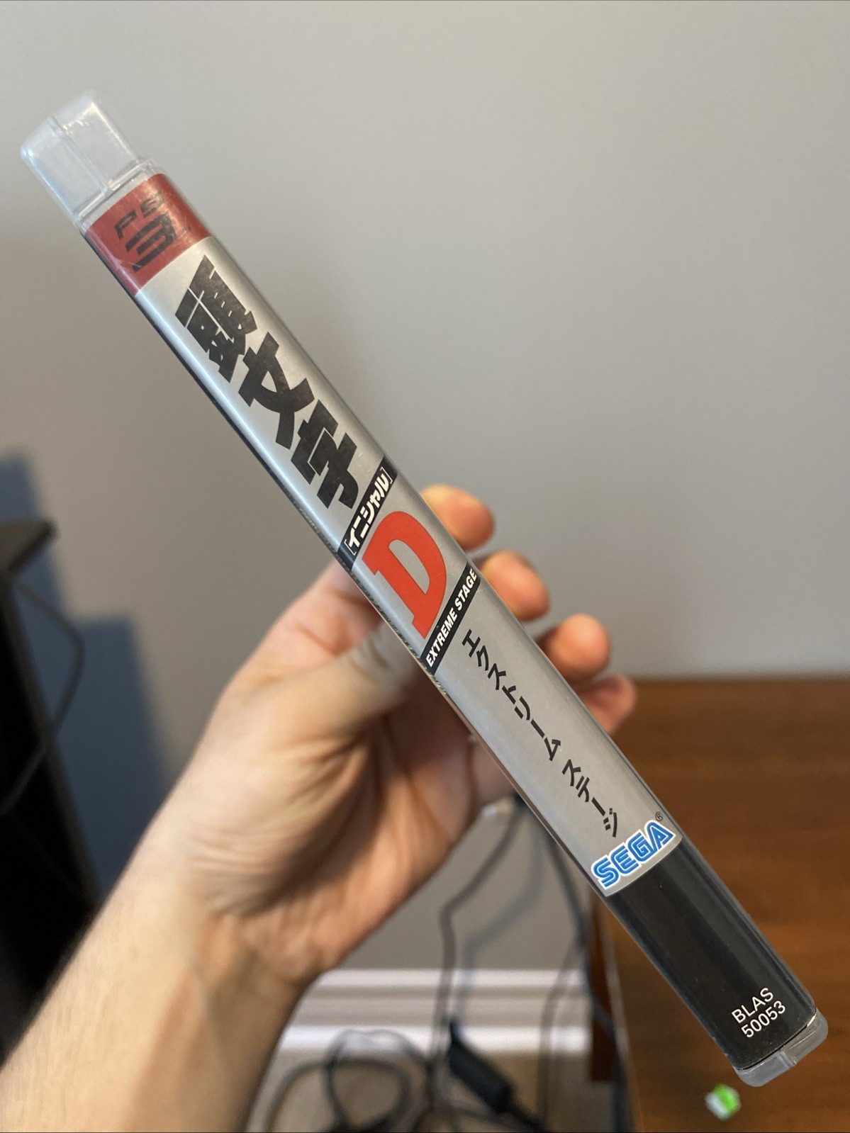 Initial D EXTREME STAGE PS3 PlayStation3 Sony Rare Asia Variant (Hong Kong)